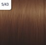 Illumina Color 60ml