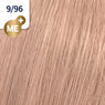 Wella Koleston Perfect Violetas Tinte 60ml