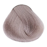 Yellow Color Permanent Tinte para Cabello 100ml (Edición Anterior)