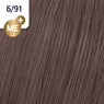 Wella Koleston Perfect Cenizos Tinte 60ml