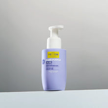 Cargar imagen en el visor de la galería, Yellow Silver Pure Purple 100ml
